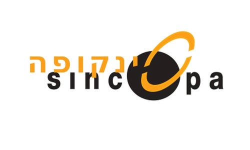 Sincopa - PRG Alliance Israel
