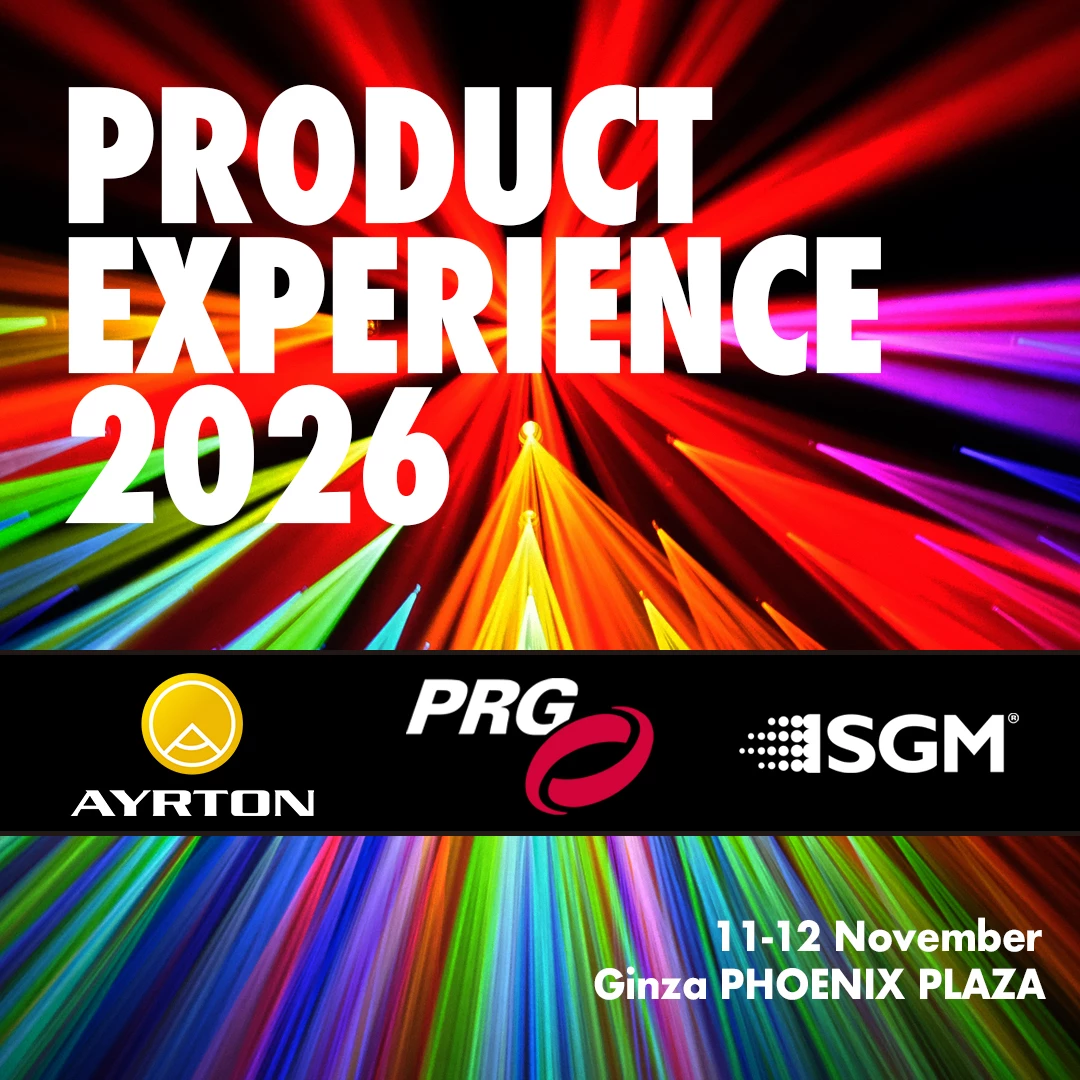 PRODUCT EXPERIENCE 2026 Visual